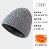 Winter hat men's cold-proof wool hat adult new plush warm versatile outdoor knitted hat