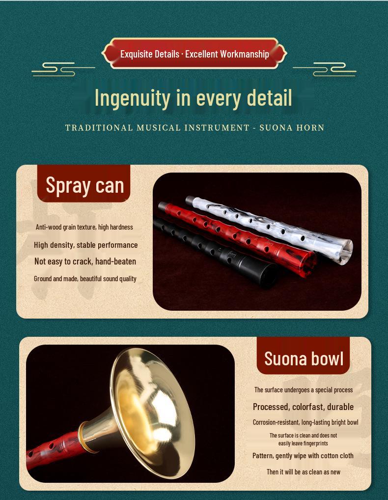 D Key Suona Instrument Set for Beginners and Professionals – Ideal for Folk Events