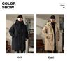 Xi Gao Men's Mid-Length Winter Down Jacket: High-Quality, Windproof, Warm, Thickened, Versatile, Casual.