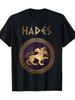 Vintage Men T Shirt Hades Cerberus Greek Mythology Graphic Women Cotton Summer Oversize Streetwear Casual Trendy Harajuku O-Neck