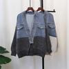 European Patchwork Denim Knitted Cardigan - Korean Style Women's Loose Sweater Coat