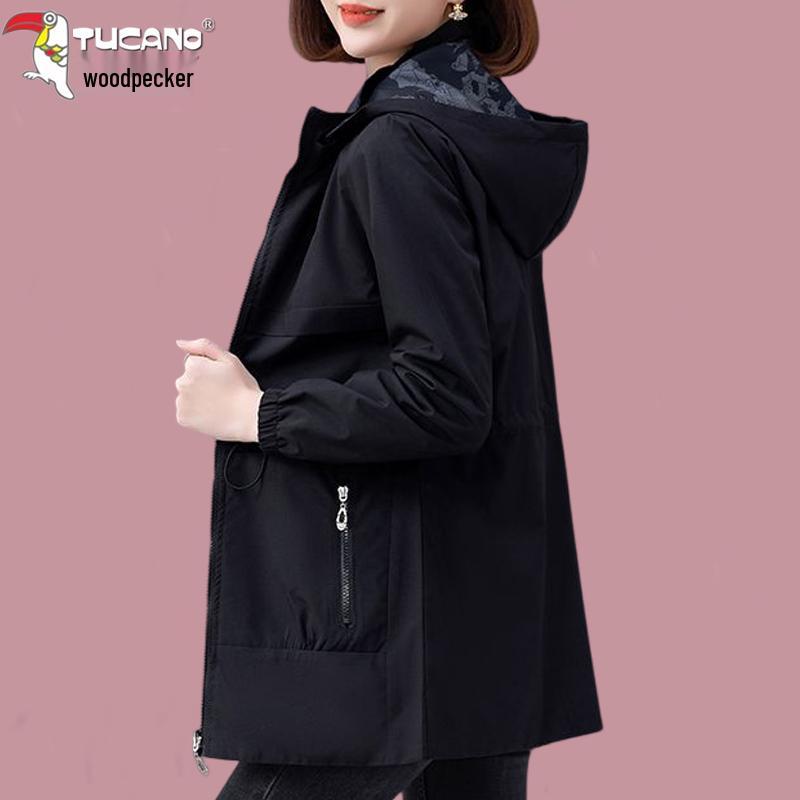 Pecker Damen Freizeit-Windjacke - Neue Frühjahr/Herbst 2025 Mode