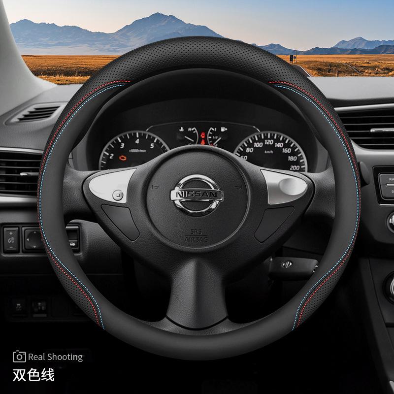 New Leather Car Steering Wheel Cover For Nissan Patrol Y63 Xtrail Kicks Qashqai Versa Sentra Altima Armada 2011-2026 Accessories