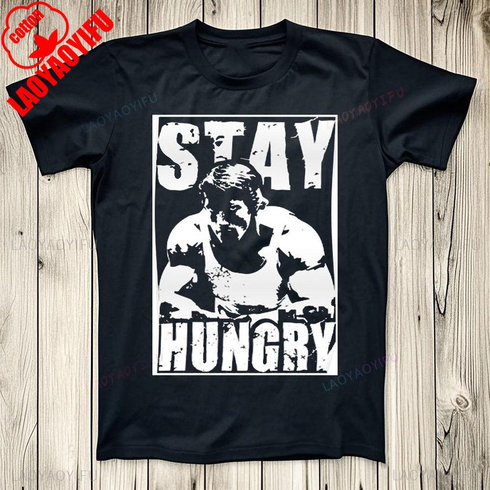 Arnold Schwarzenegger Nikdy se nevzdávej GYM Motivace Top Tričko Bestseller Narozeninový dárek Muži Ženy Unisex Tričko