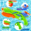 Water Water Super Powerful Large Water Kids Gun, Strongest, Yh-tech, Gun, Distance, 8-10m, Capacity, Pool, Toy,