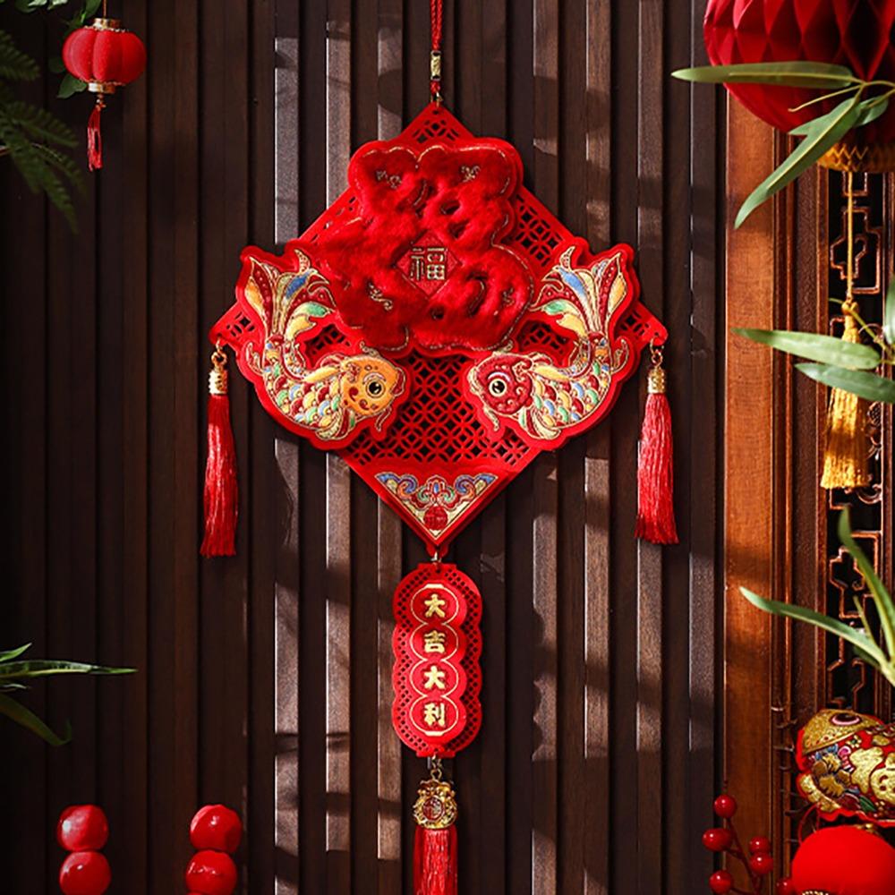 Lion Dance Fu Character Door Sticker Snake God of Wealth Wall Pendant  Home
