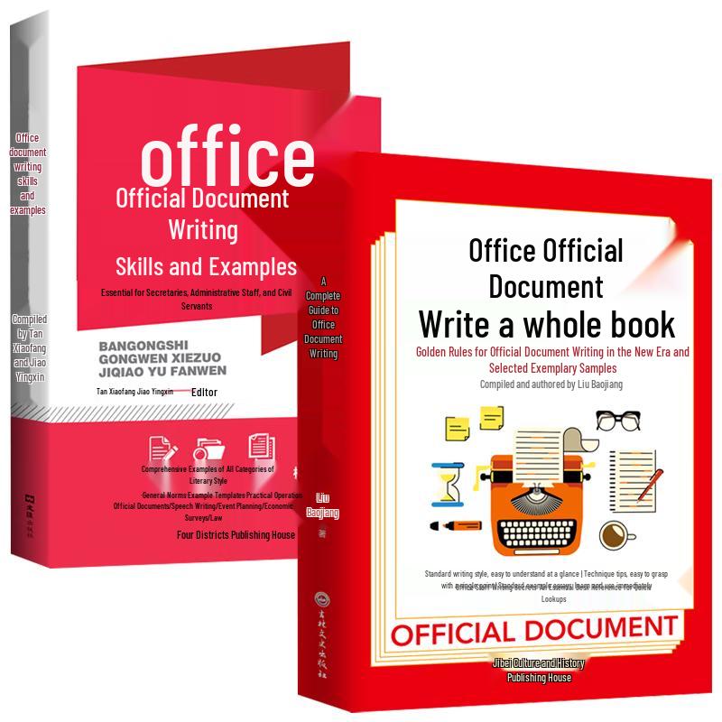 Office Document Writing Skills & Templates - 2 Book Set