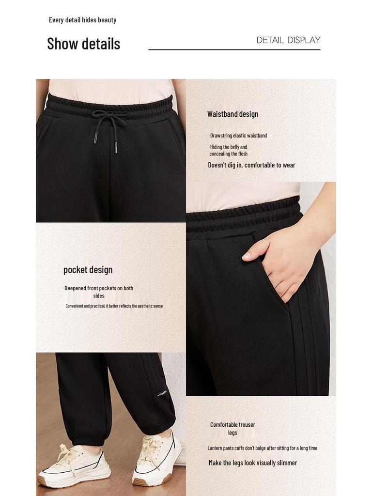 Women's Plus Size Autumn/Winter 2025 Slimming Cuffed Sweatpants - Versatile and Casual