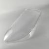 12-15 Mercedes W166 ML300-500 Headlight Cover