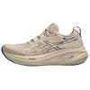 Gel Nimbus 26 Φαιό Γκρι Μαύρο 1011B794-021