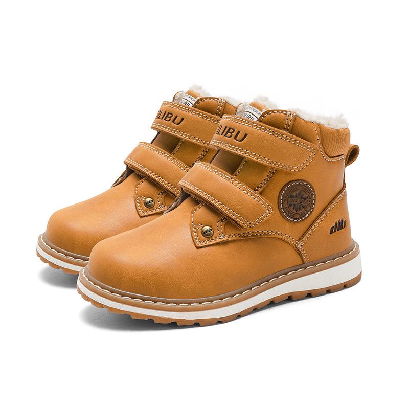 Children's Yellow Martin Boots for Autumn/Winter - Outdoor Boots for Boys and Girls