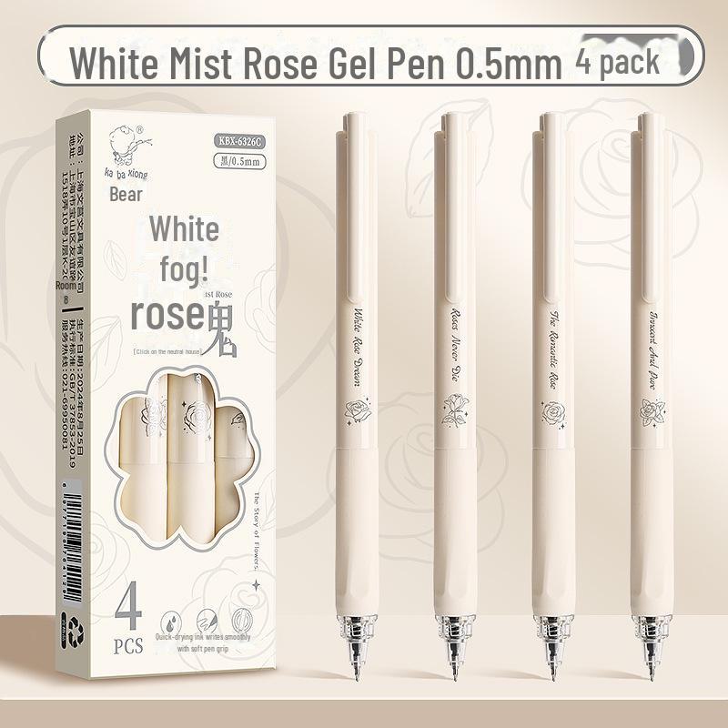 Kaba Bear White Mist Rose 6326 Neutral Pen (0.5mm) - Pack of 4 High-Value Student Press Pens