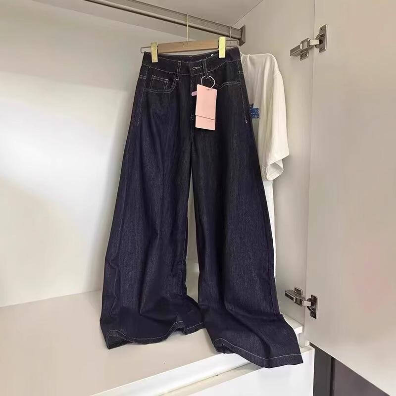 Women's Plus Size Retro High-Waisted Jeans: Slimming, Loose, Wide-Leg, Floor-Length Pants for Autumn/Winter.