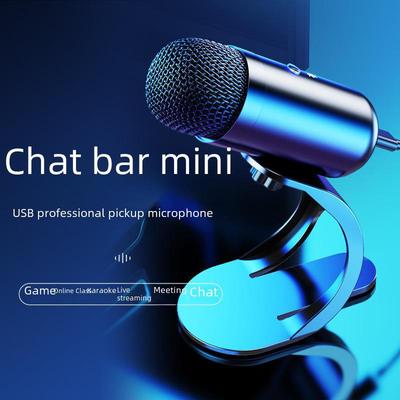 "Fashion Tribe K-Song Live USB Kabelgebundenes Desktop-Mikrofon - Spiel, Konferenz, Aufnahme Geräuschunterdrückung"