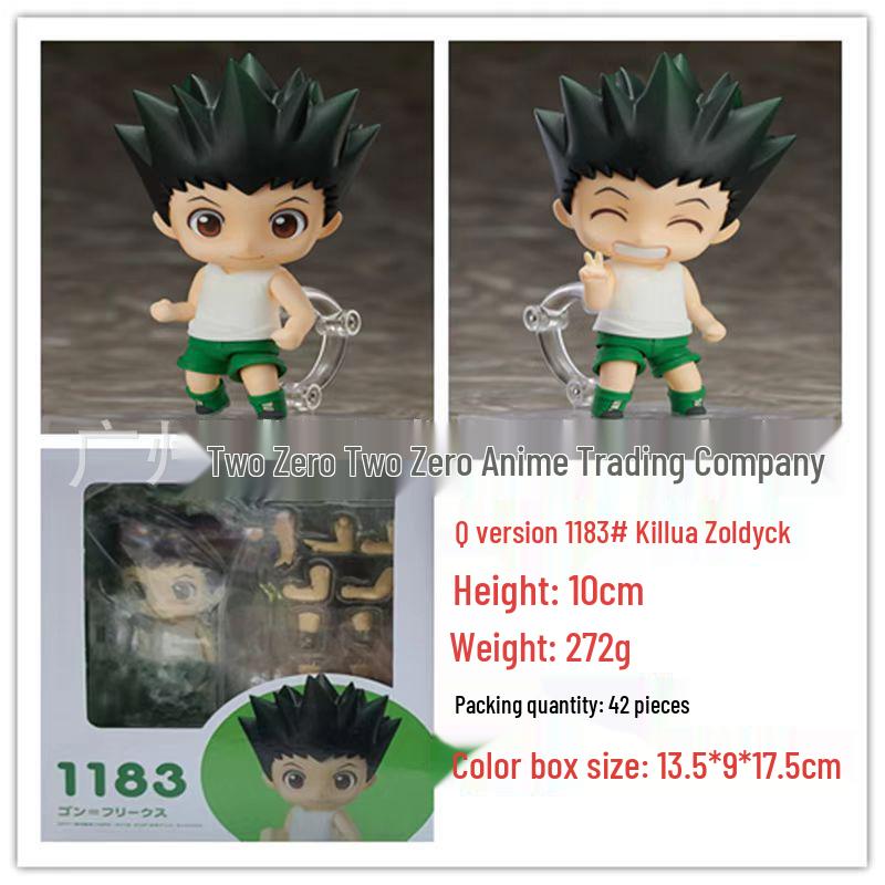 Nendoroid JOJO's Bizarre Adventure Anime Action Figures #985, #1033, #1110, #1276, #1256 (Q Version)
