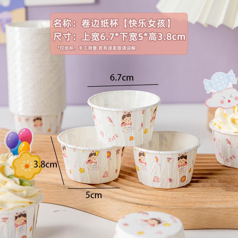 Gerollter Rand Hochtemperatur Einweg Muffin Backförmchen