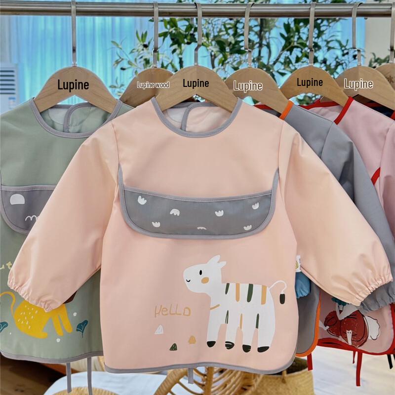 Baby Waterproof Feeding Smock