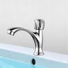 Longdai Basin Single Cold Water Faucet