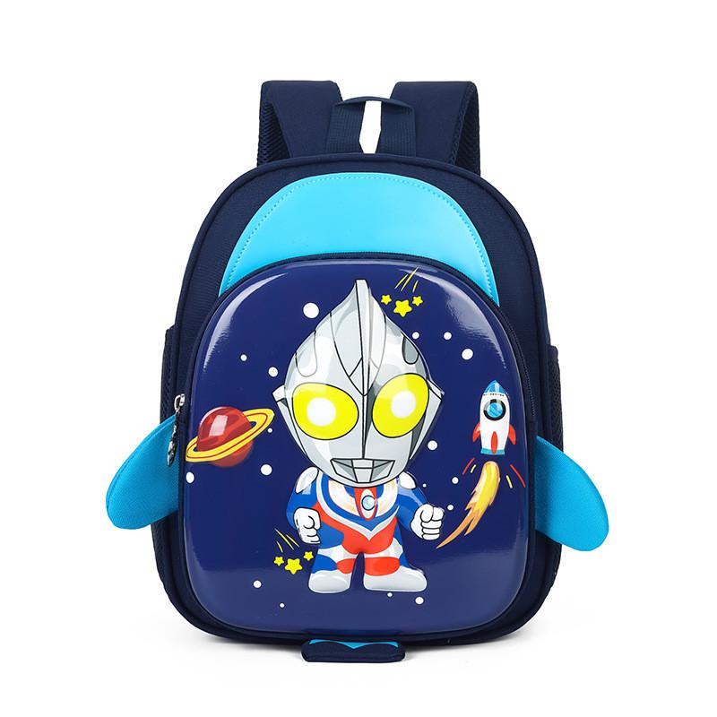 Adorable Hard Cartoon Shell Backpack For Kids With Trendy Design In Colors Various