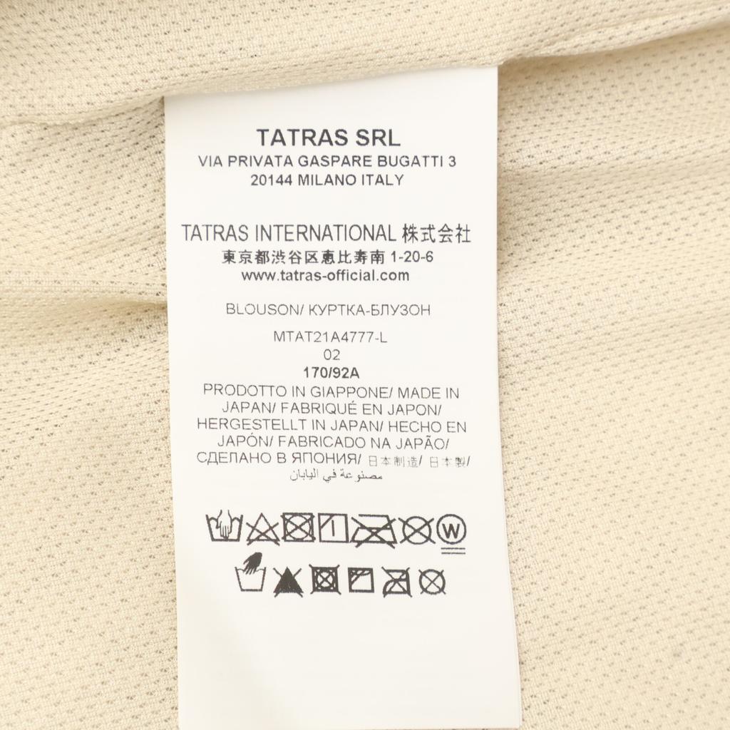 TATRAS MTAT21A4777-L Robomille Pompeian Jacket Jacket 2 IvoryUsed