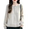 Women's Pure Wool Zipper Cardigan - Thick, Round Neck, Casual, Loose Fit Sweater for Autumn & Winter