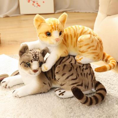 New Cat Doll Kitten Plush Toy Cute Meow Doll Doll Teasing Cat Doll Birthday Gift Girl Doll