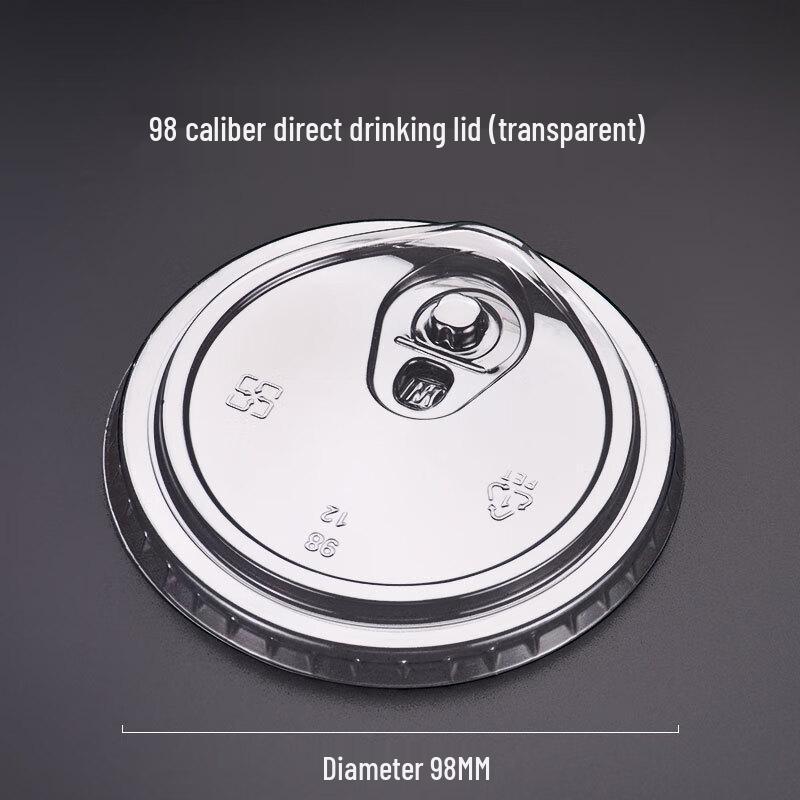 Disposable 98mm PET Cold Drink Cups & Lids