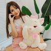 Sakura Mary Cat Doll Sleepy Series Plush Toy Kitten Doll Birthday Gift Doll
