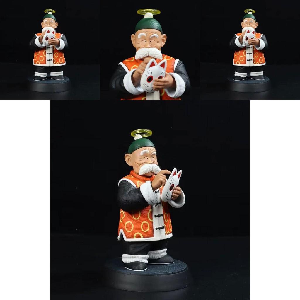 Rare Dragon Ball Super Saiyan Gohan Grandpa Crystal Granny 18cm Pvc Collectible Toy
