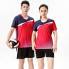 Women's Professional Volleyball Uniform - Short Sleeve Sportswear Set for Teams and Competitions