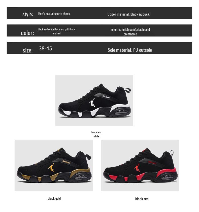 Kobe Brand Autumn/Winter Men's Non-Slip Plus Velvet Casual Travel Sneakers