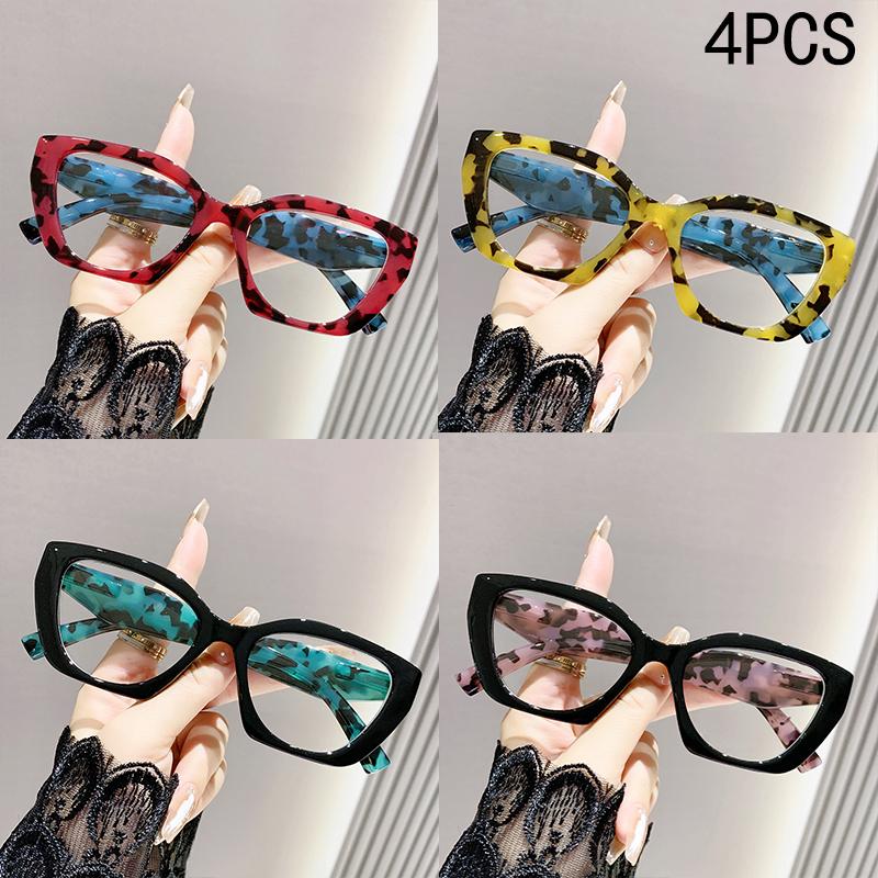 2/4PCS Presbyopia glasses der European and American retro leopard print bag - fashionable and stylish.6075