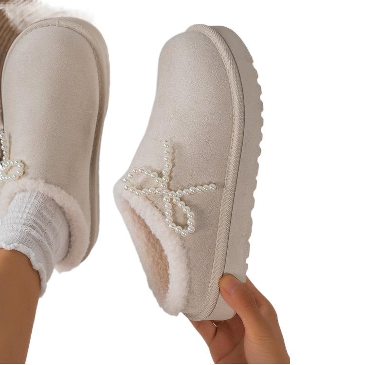 

Модные зимние 2025 теплые пушистые женские тапочки мягкая подошва нескользящие толстые плюшевые сабо женские повседневные на платформе домашние комнатные тапочки шлепанцы 44-45 белый