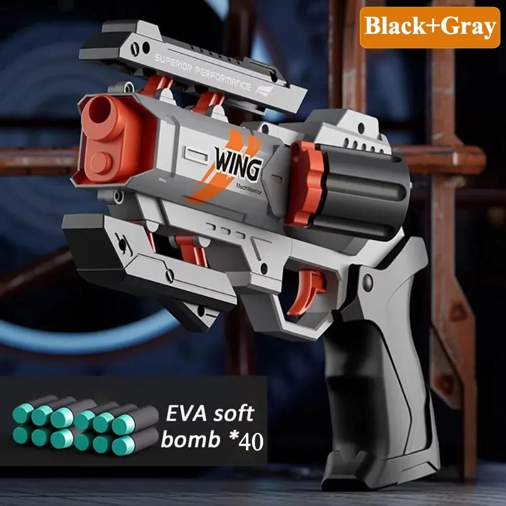 High-Quality Soft High-Quality Bullets High-Quality Revolver High-Quality Guns High-Quality Toy High-Quality Rapid High-Quality Deformation
