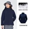 Men's and Women's Work Clothes Gaotair Heat-sealed Jacket Three-in-one Waterproof Group Clothes Winter Down Liner Jacket