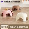 Cartoon Children's Storage Stool Household Thickened Stackable Storage Bench Multifunctional Non-slip Toy Storage Small Stool