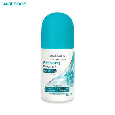 Love My Skin Ferahlatıcı Deodorant Roll-on, Nilüfer Kokulu, 48 saat Terlemeyi Önleyici, Dermatolojik Olarak Test Edilmiştir, 50 ml.