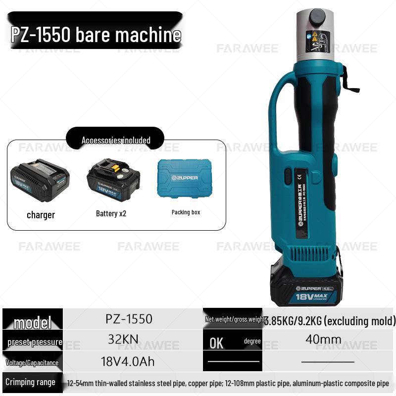 ZUPPER PZ-1550 Stainless Steel Cordless Electric Pipe Press Tool by Jūlì Tools