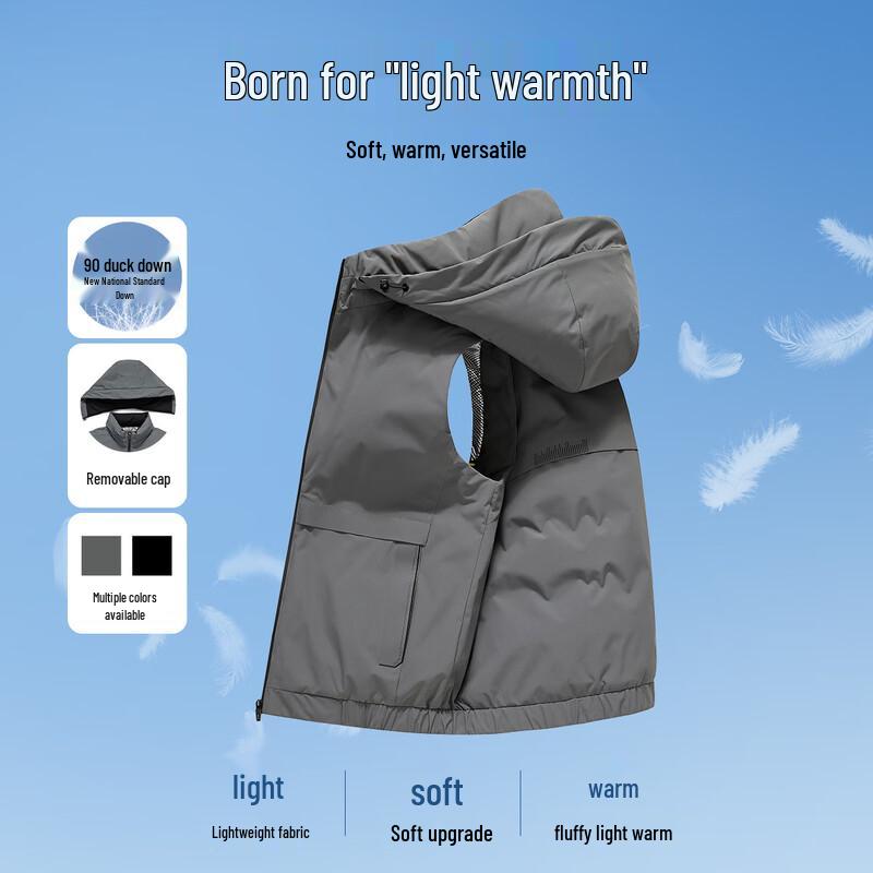 Xuezongfei Men's Winter Hooded Lightweight Down Vest