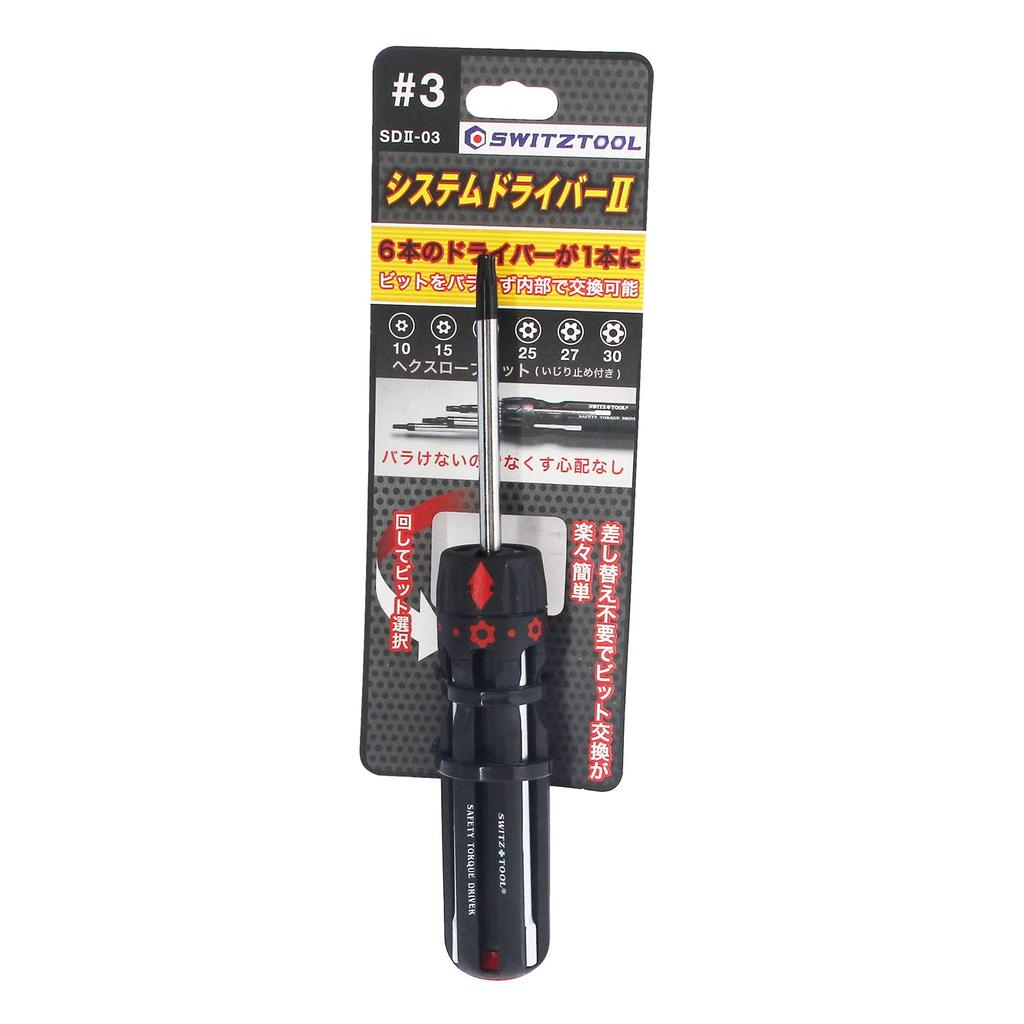 Swiss Tool System Driver Black II, 6-in-1, #3, SDII-03,