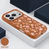 For iPhone 18 Pro Max Case White Flowers Print Leather Texture Silicone Cover For iPhone 17 16 15 14 13 Pro Max 16E 17E