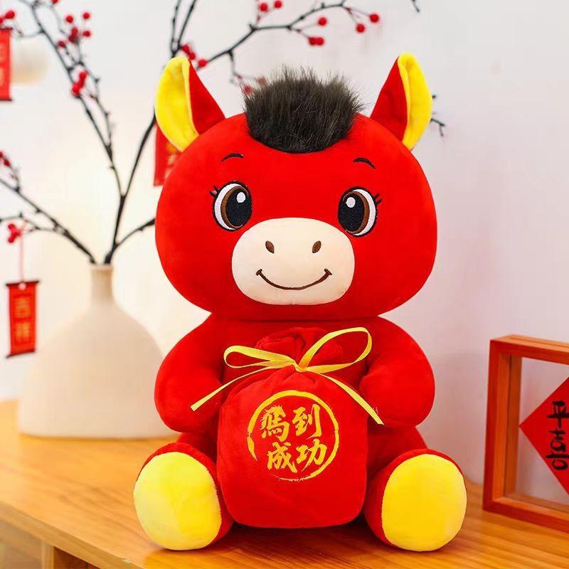 

Pony Plush Toy With For New Year Gift And Decoration Red A,22cm