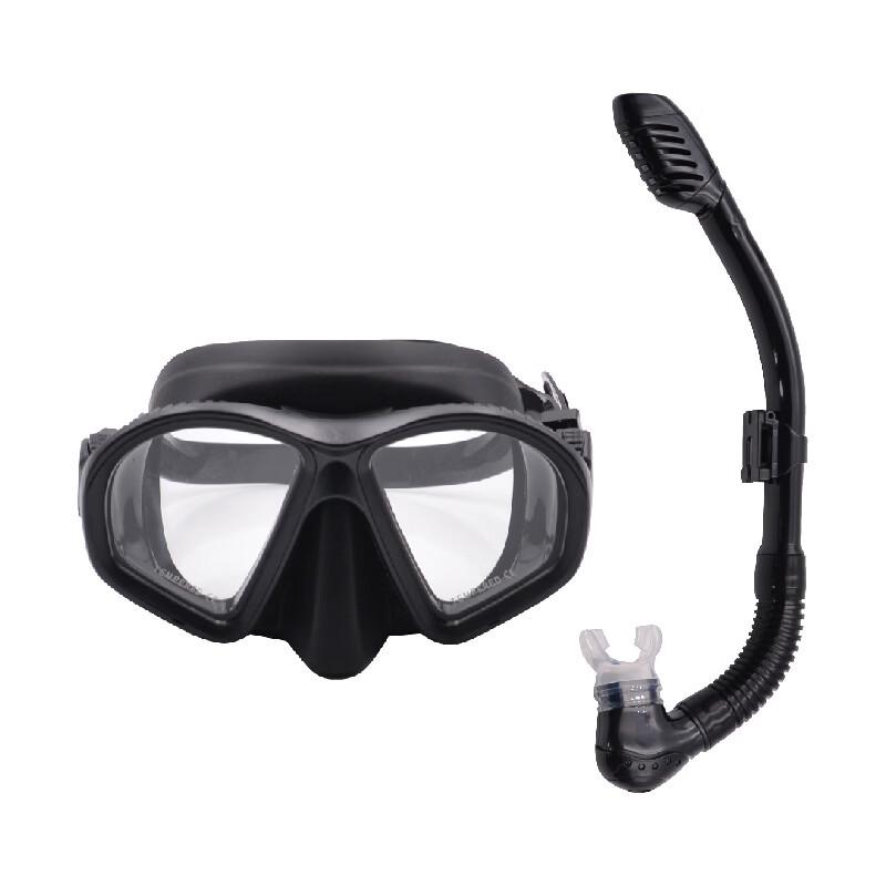 Tempered Glass Silicone Diving Mask