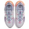 Nike Air Max 2021 'Venice' Damen-Sneaker Freizeitschuhe DA1923-500