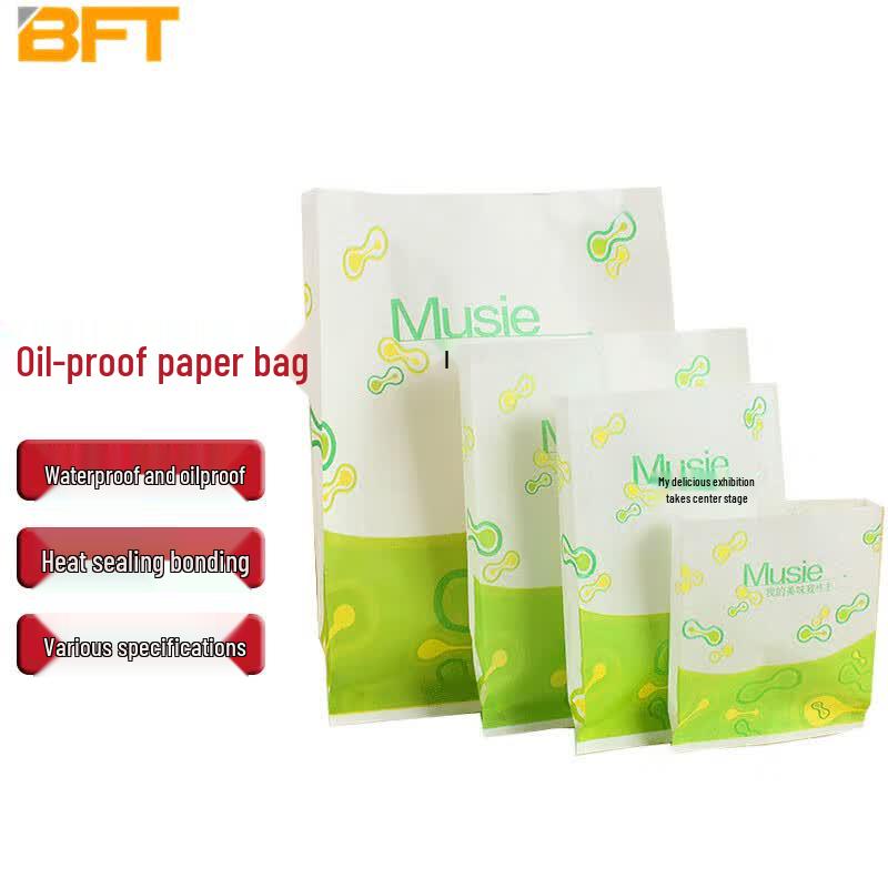 Disposable Kraft Paper Food Bags
