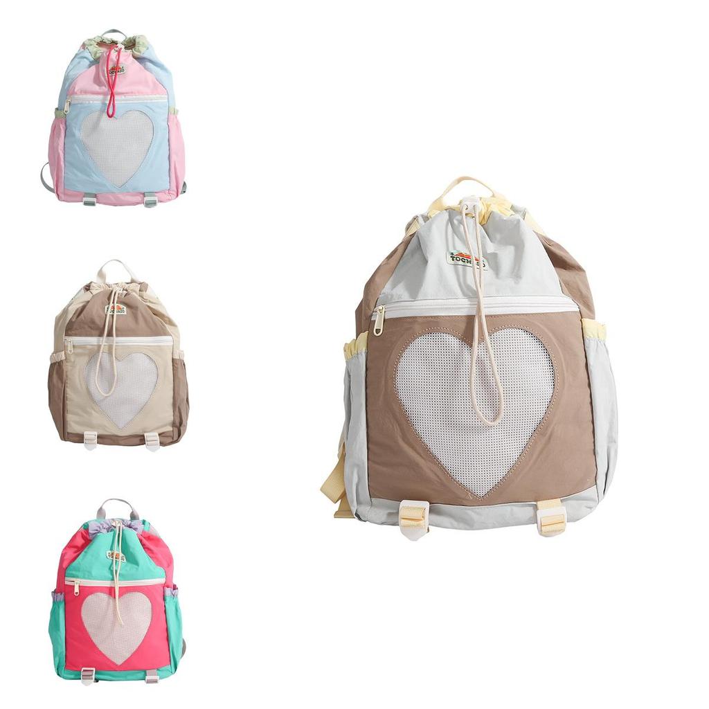 Cute Student Backpack With Padded Shoulder Straps For Elementary School Kids