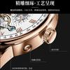 Luxury Belt Men'S Watch Fully Automatic Mechanical Watch