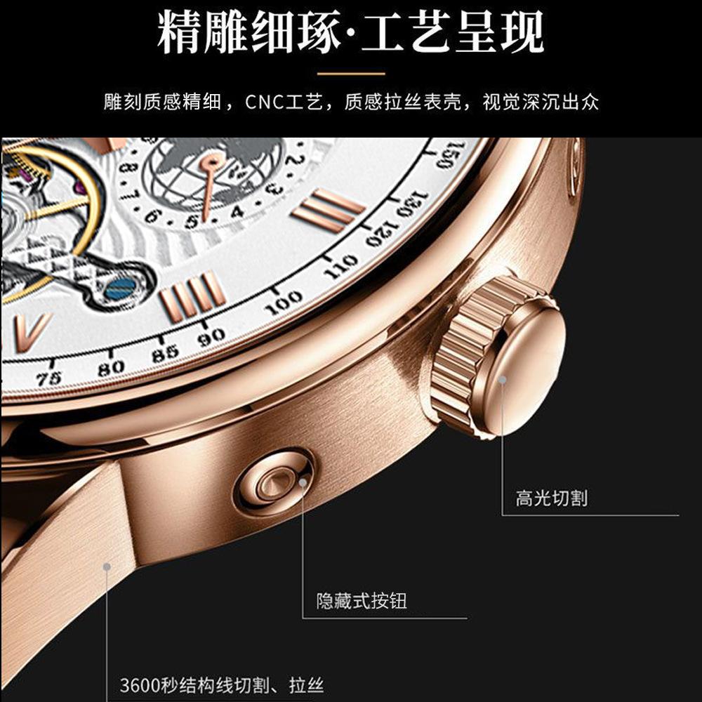 Luxury Belt Men'S Watch Fully Automatic Mechanical Watch