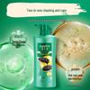 Hazeline Black Shine Nourishing Shampoo