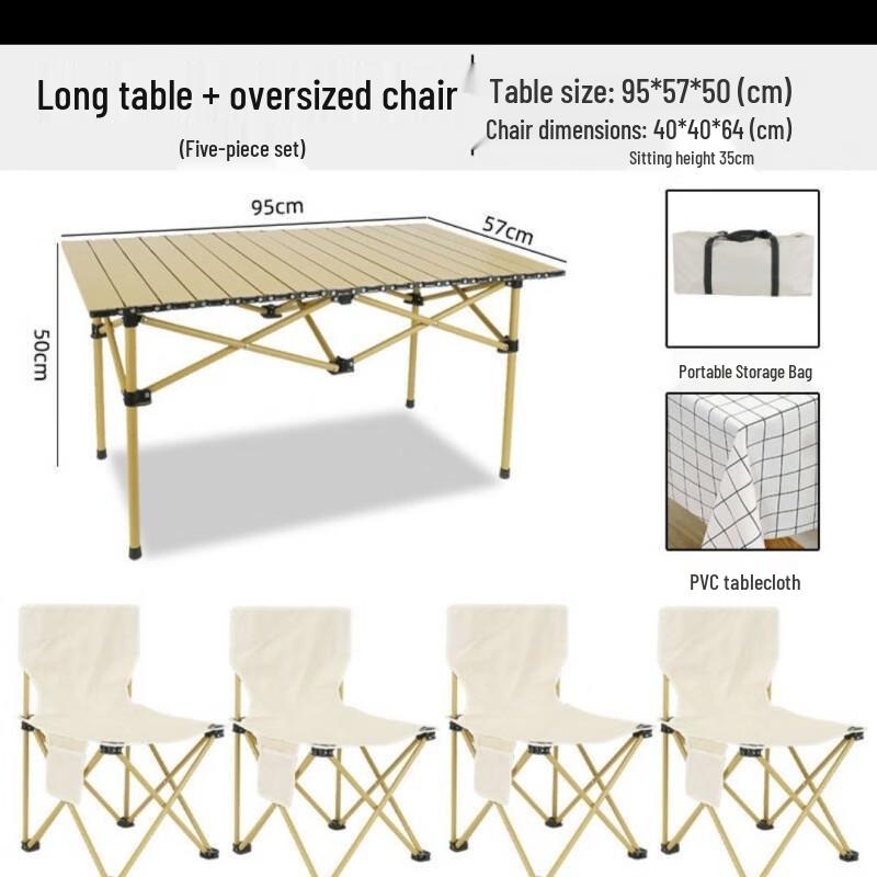 OEING Outdoor Camping Folding Table & Chair Set